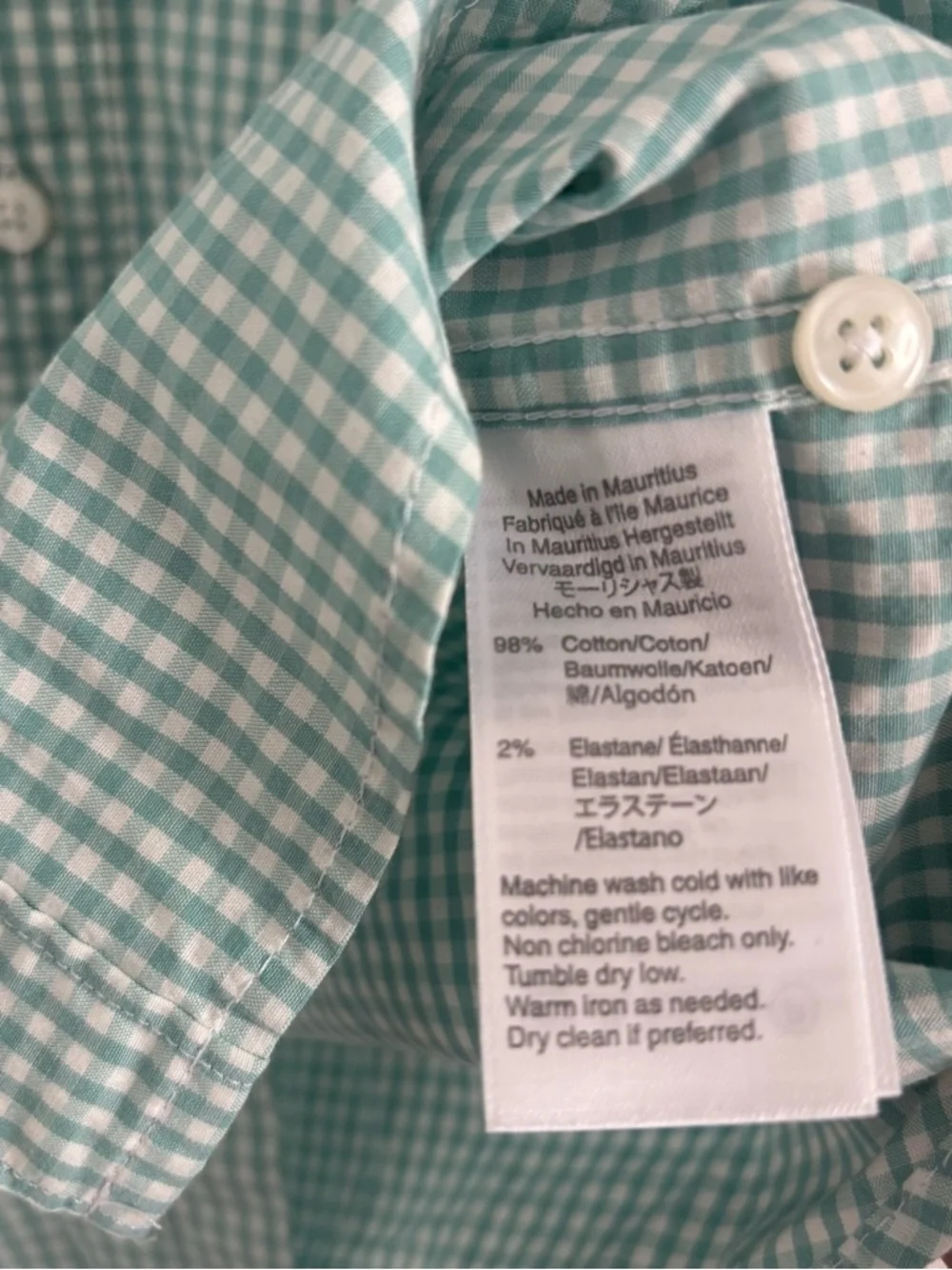 NWT J. Crew Men's Size XS Short Green Gingham Long Sleeve Slim Untucked Shirt